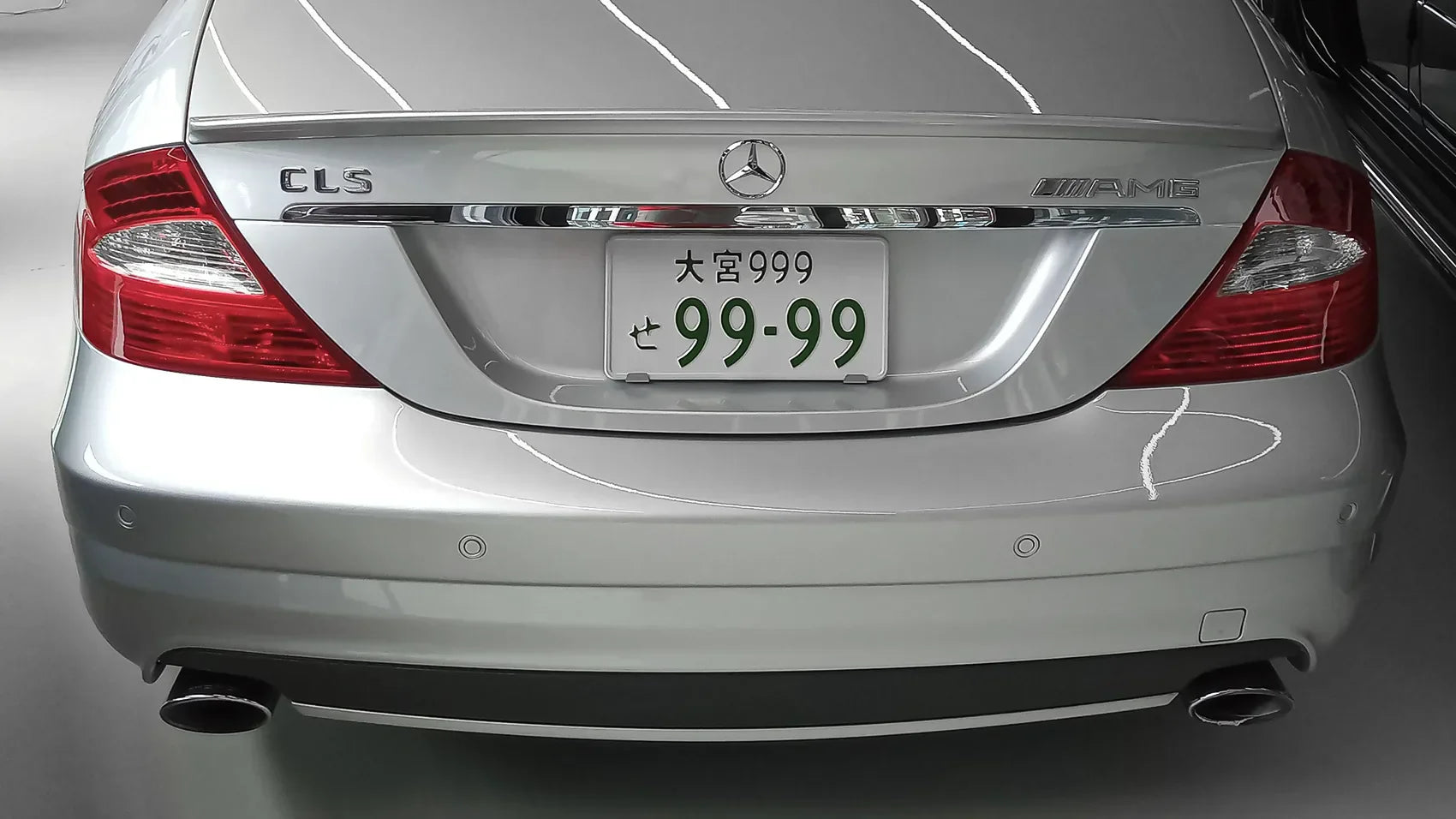 All about Japanese registration plates: how to read them & more