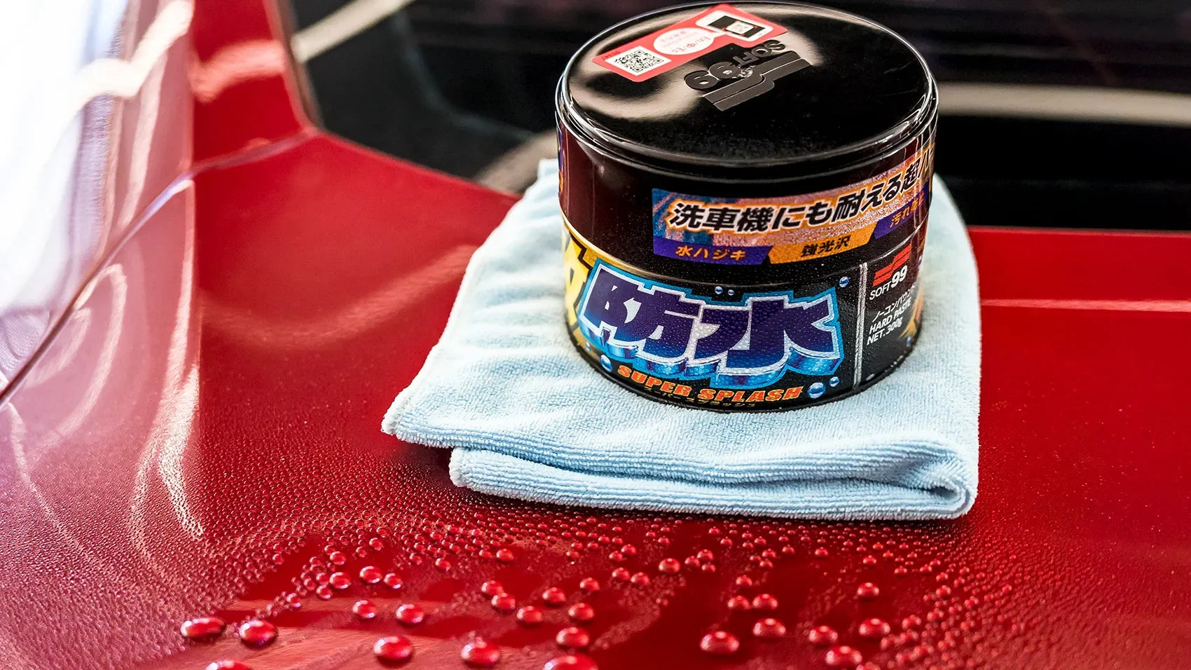 Top 3 underrated Soft99 waxes and why you should try them