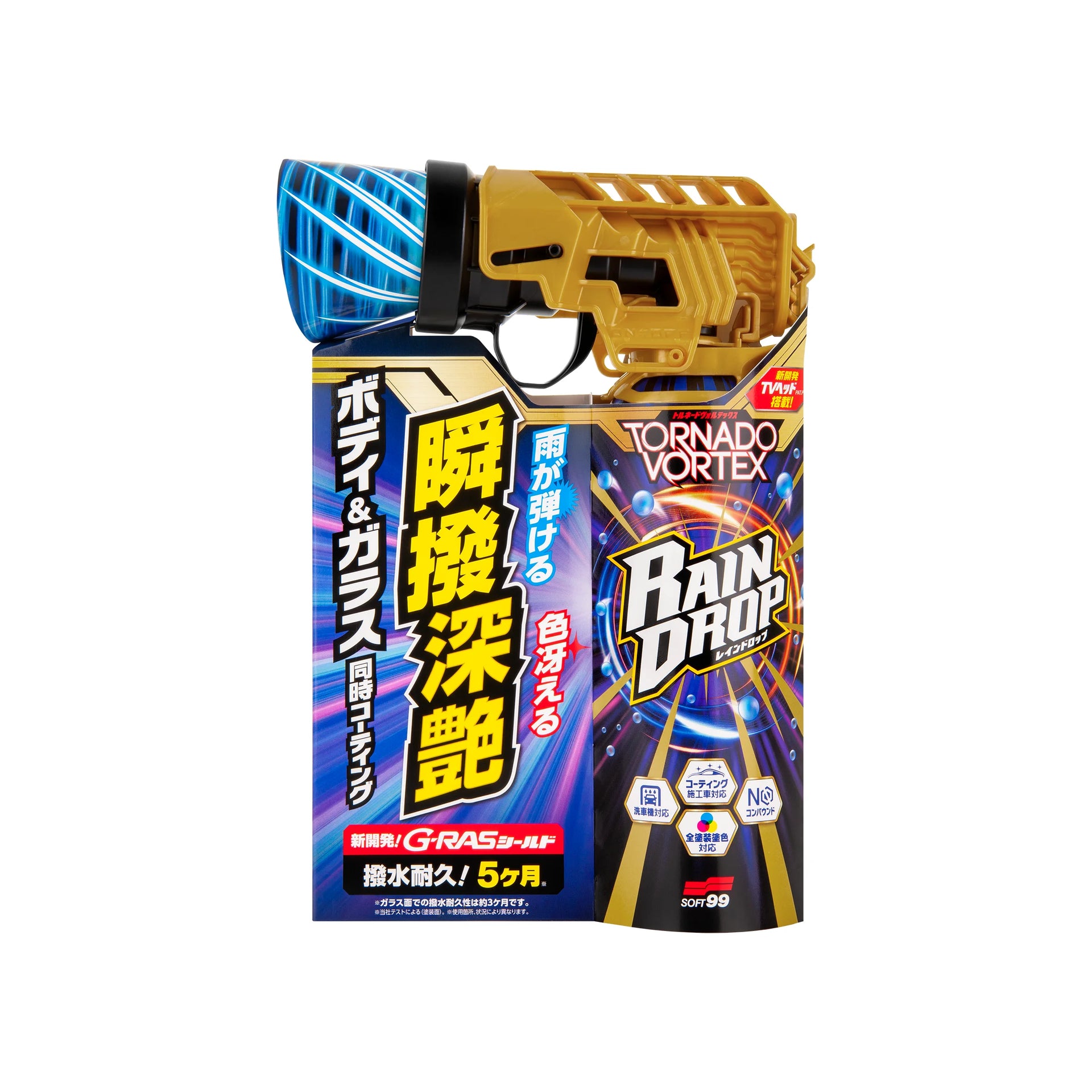 Fusso Coat 12 Months Dark + Rain Drop Tornado Vortex, car wax for dark-coloured paints and spray coating