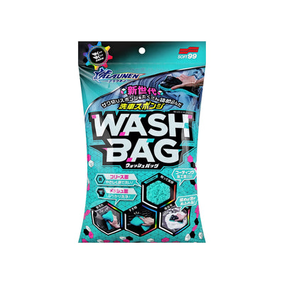 Alaunen Wash Bag, double-sided car wash sponge