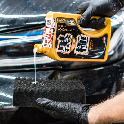 Extreme Gloss Kiwami Set Dark, car wax and shampoo with wax