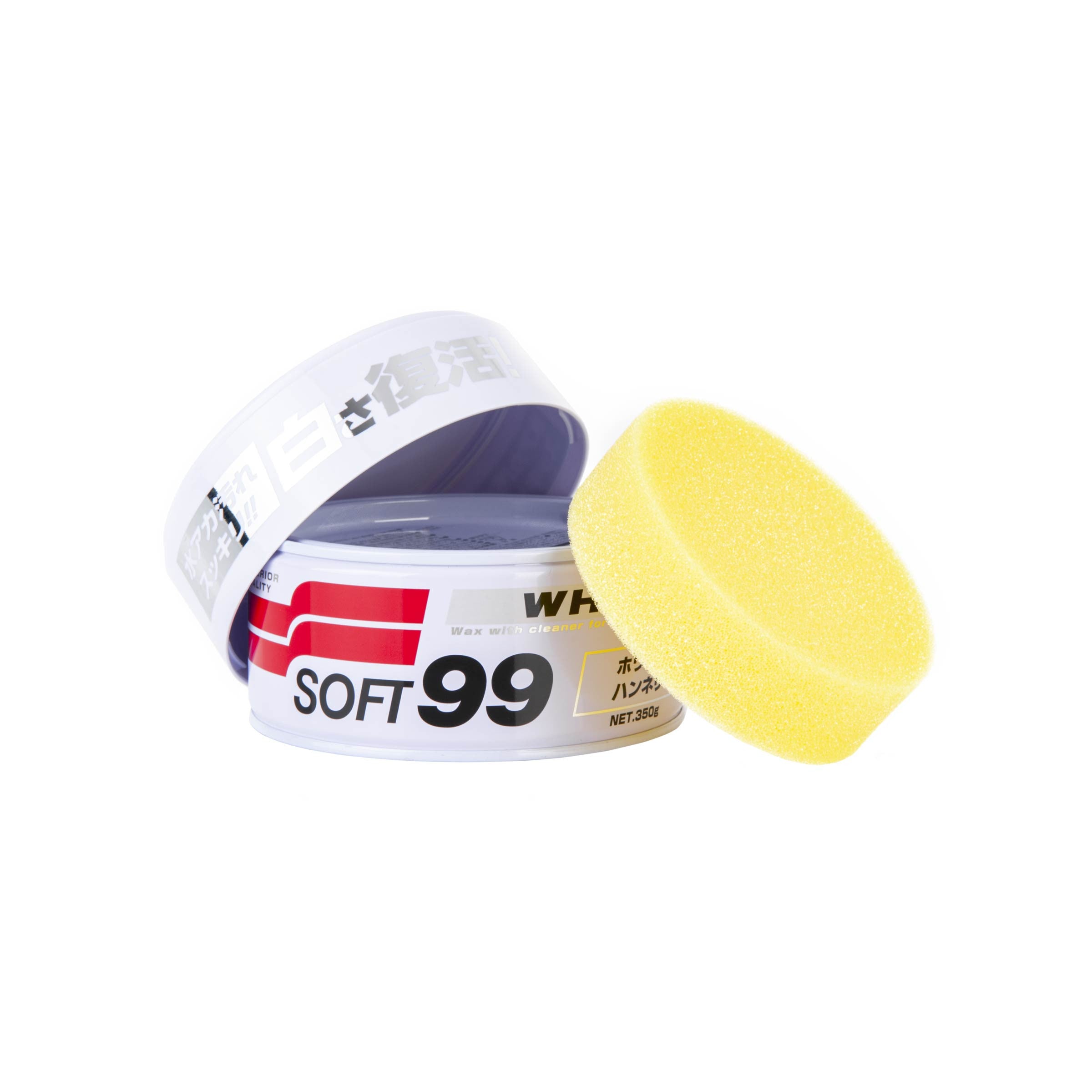 Soft99 White Hard Wax Car Set – Includes Wax, Hand Sponge, And Microfiber Cloth