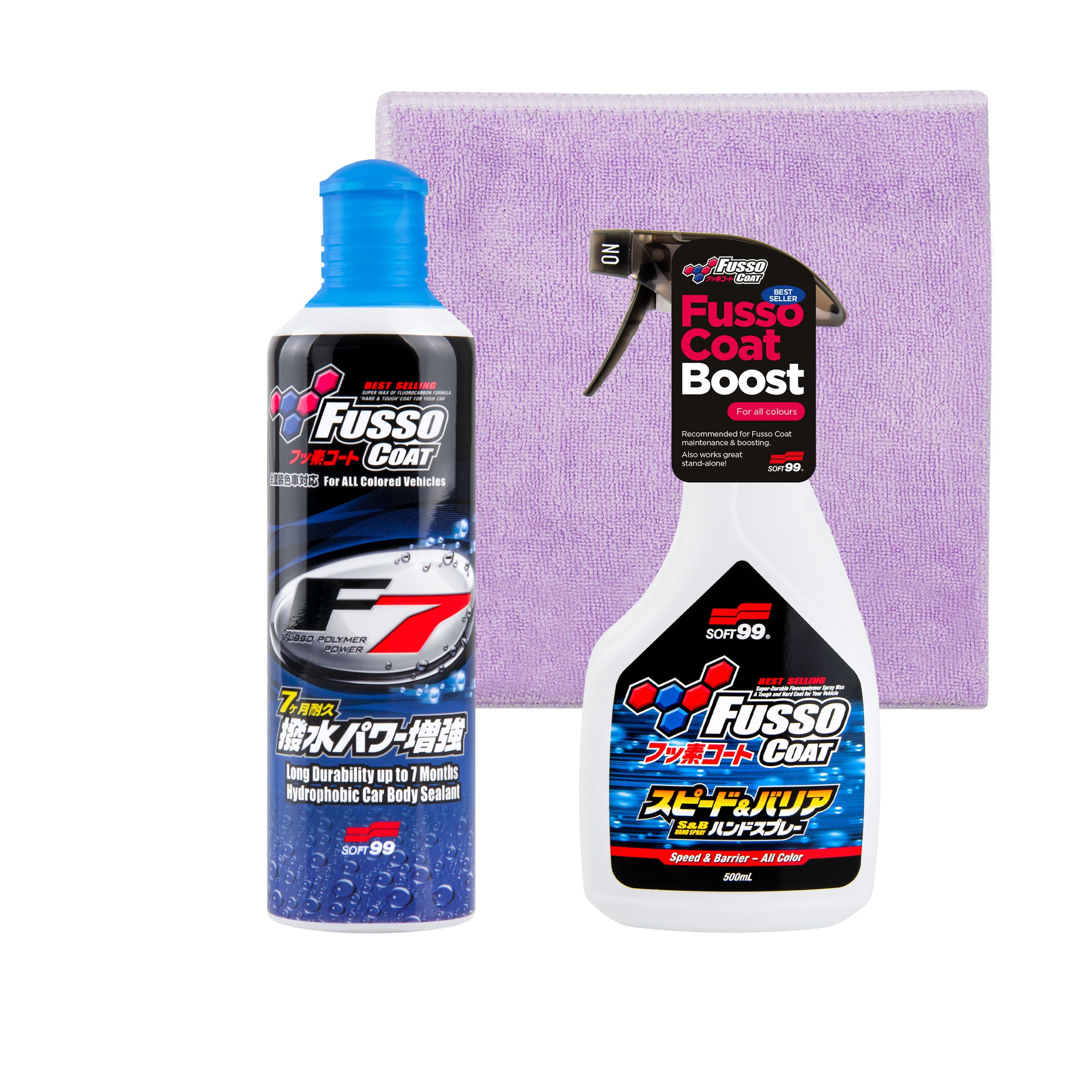 Fusso Coat F7 All Colours + Fusso Coat Speed & Barrier + Microfiber Cloth