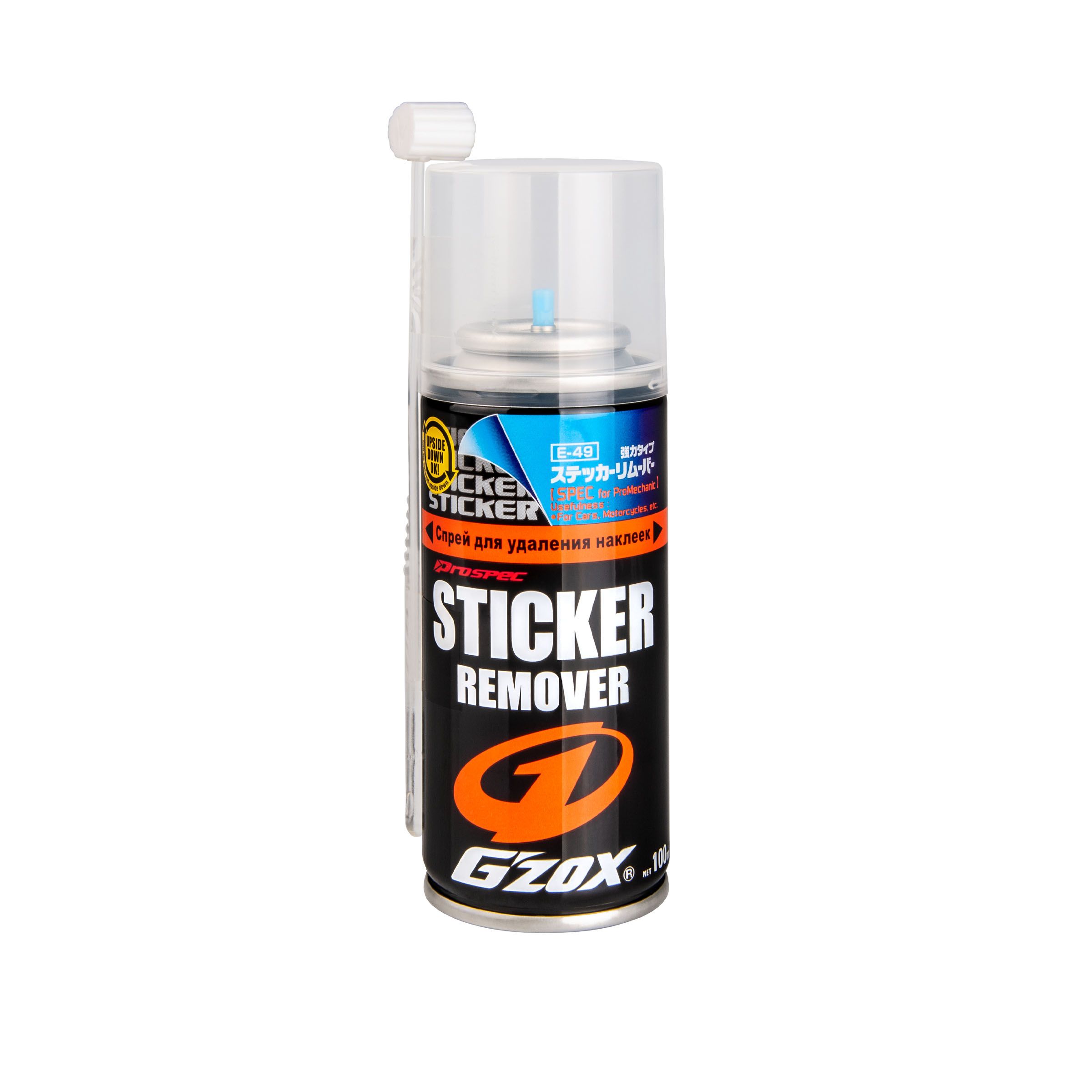 Sticker Remover, środek do usuwania kleju, 100 ml