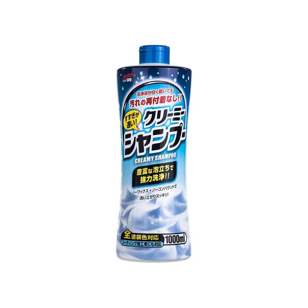 Neutral Creamy Shampoo, szampon samochodowy, 1000 ml