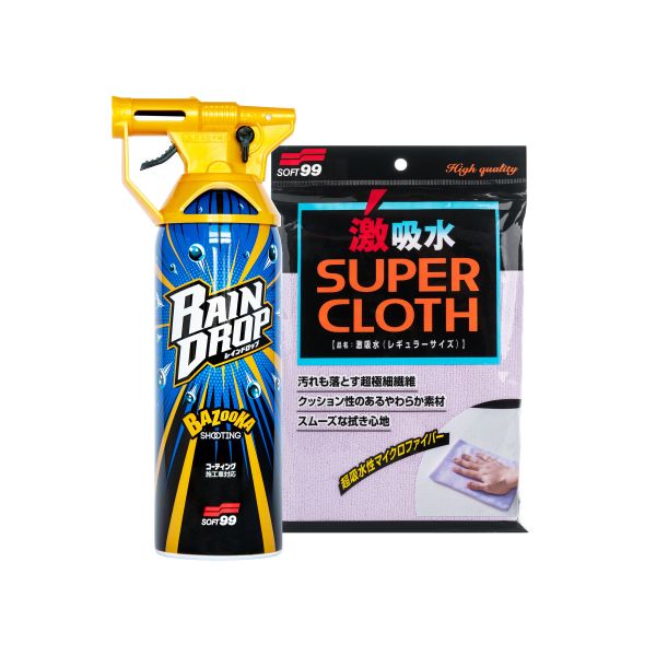 Car interior cleaning kit   - Soft99