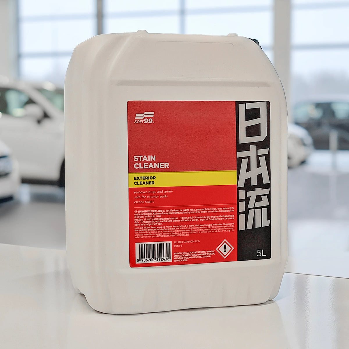 Stain Cleaner, versatile cleaner for stubborn dirt, 5L