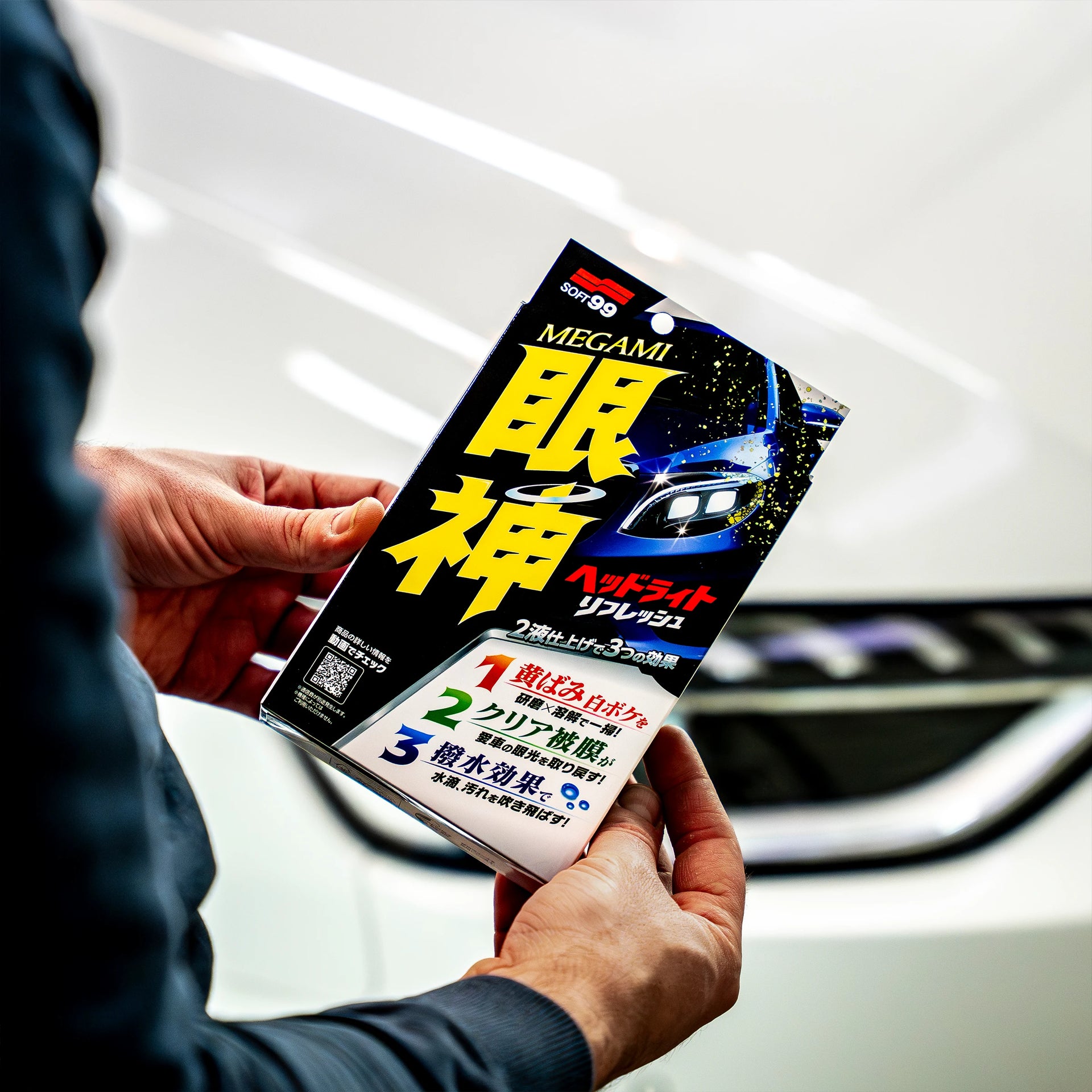 Megami Headlight Refresh, headlight rejuvenating and coating agent