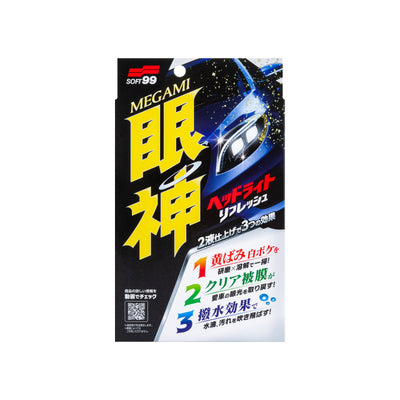 Megami Headlight Refresh, headlight rejuvenating and coating agent