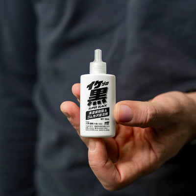 Super Black, super-durable plastic & rubber coating and restoration agent, 30 ml