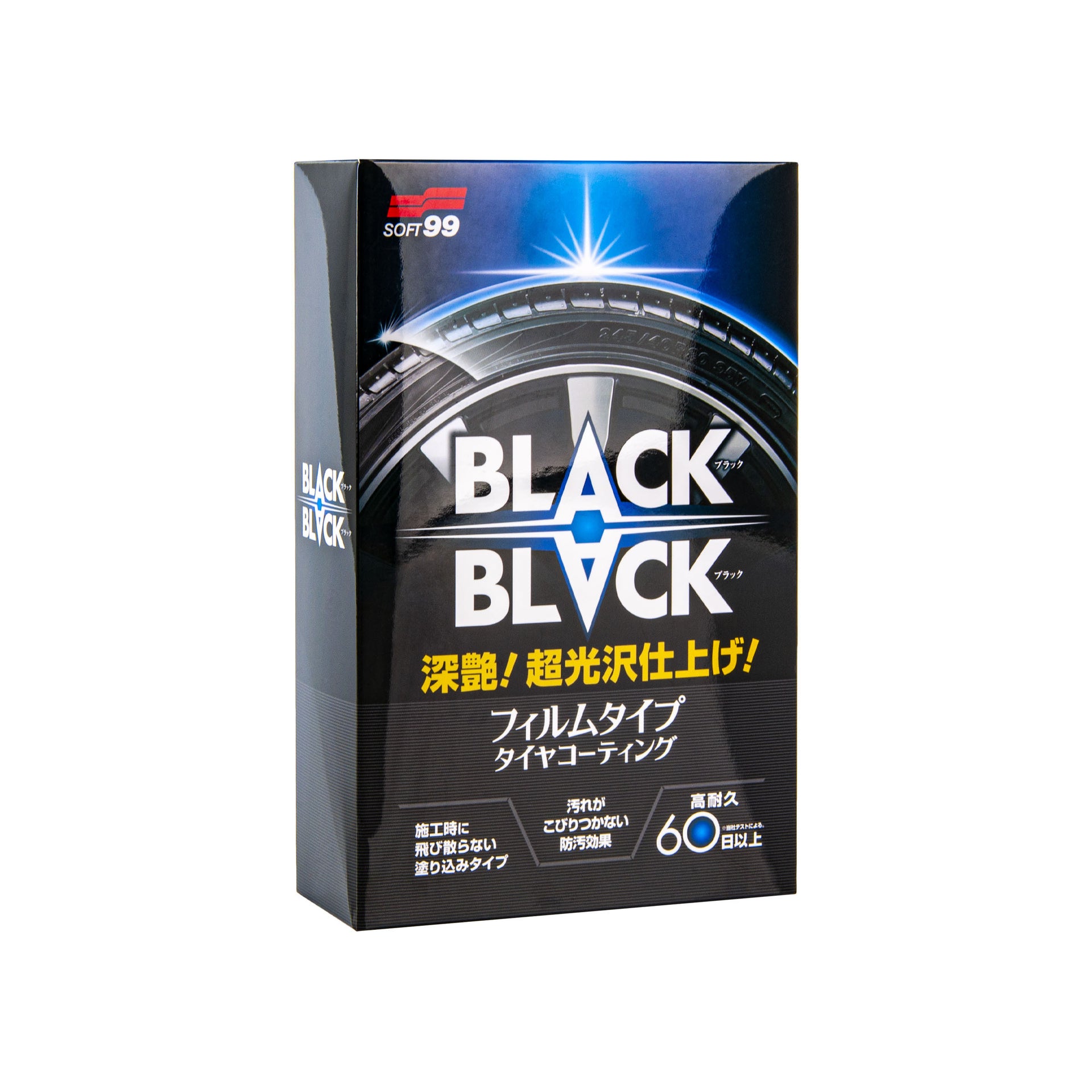 Black Black, tyre dressing, 110 ml