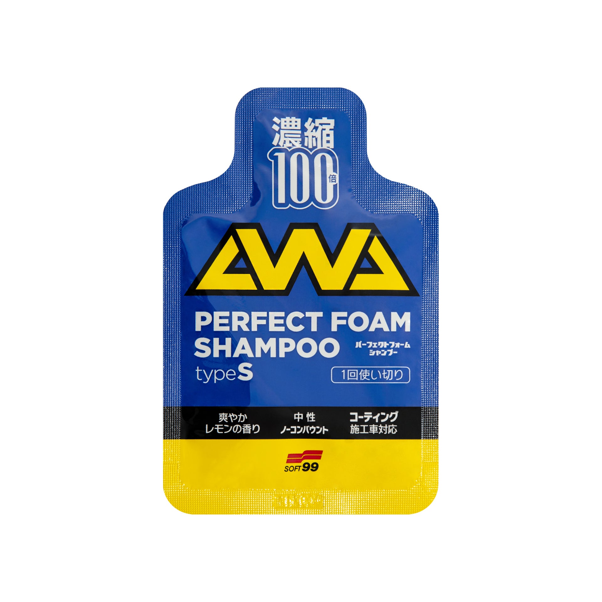 Perfect Foam Shampoo, car shampoo packet, 1 pc.