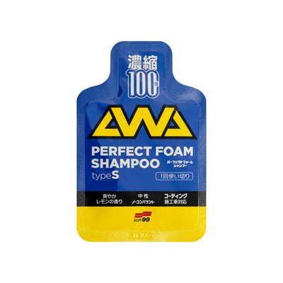 Perfect Foam Shampoo, car shampoo packet, 1 pc.