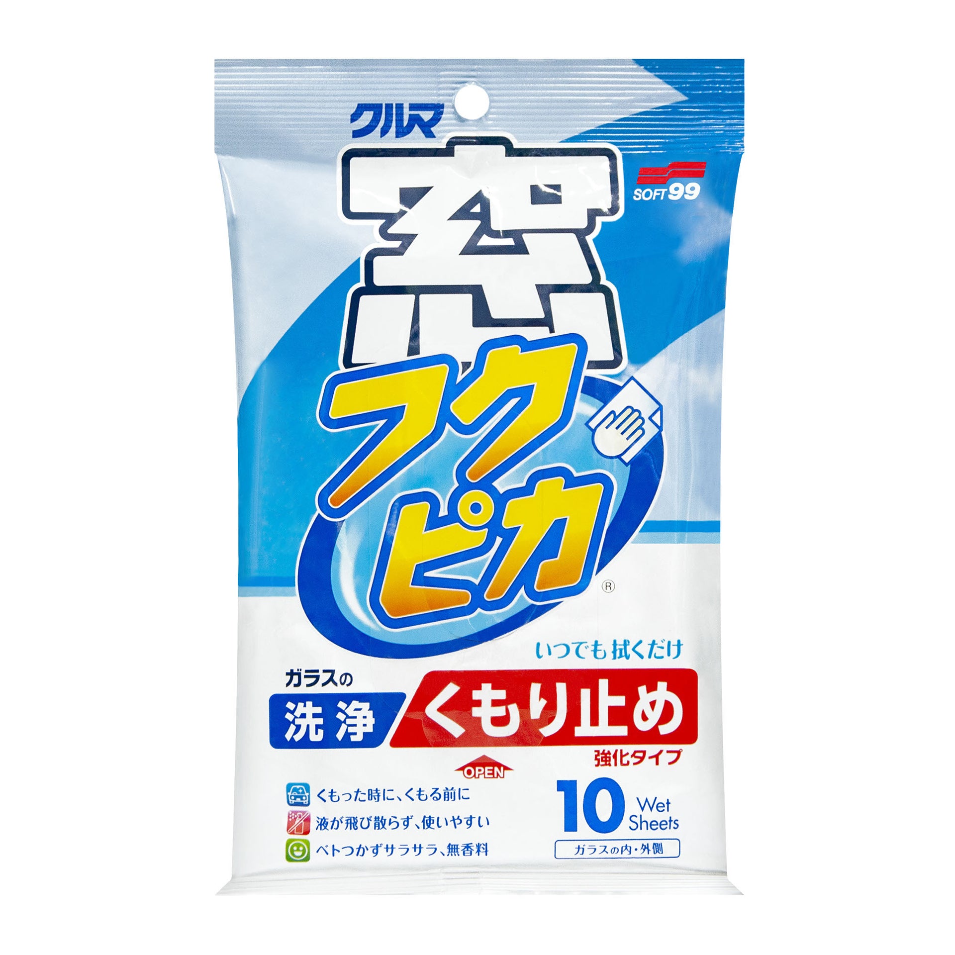 Fukupika Glass Cleaning Wipes (Anti-Fog), anti-fog wipes, 10 pcs.