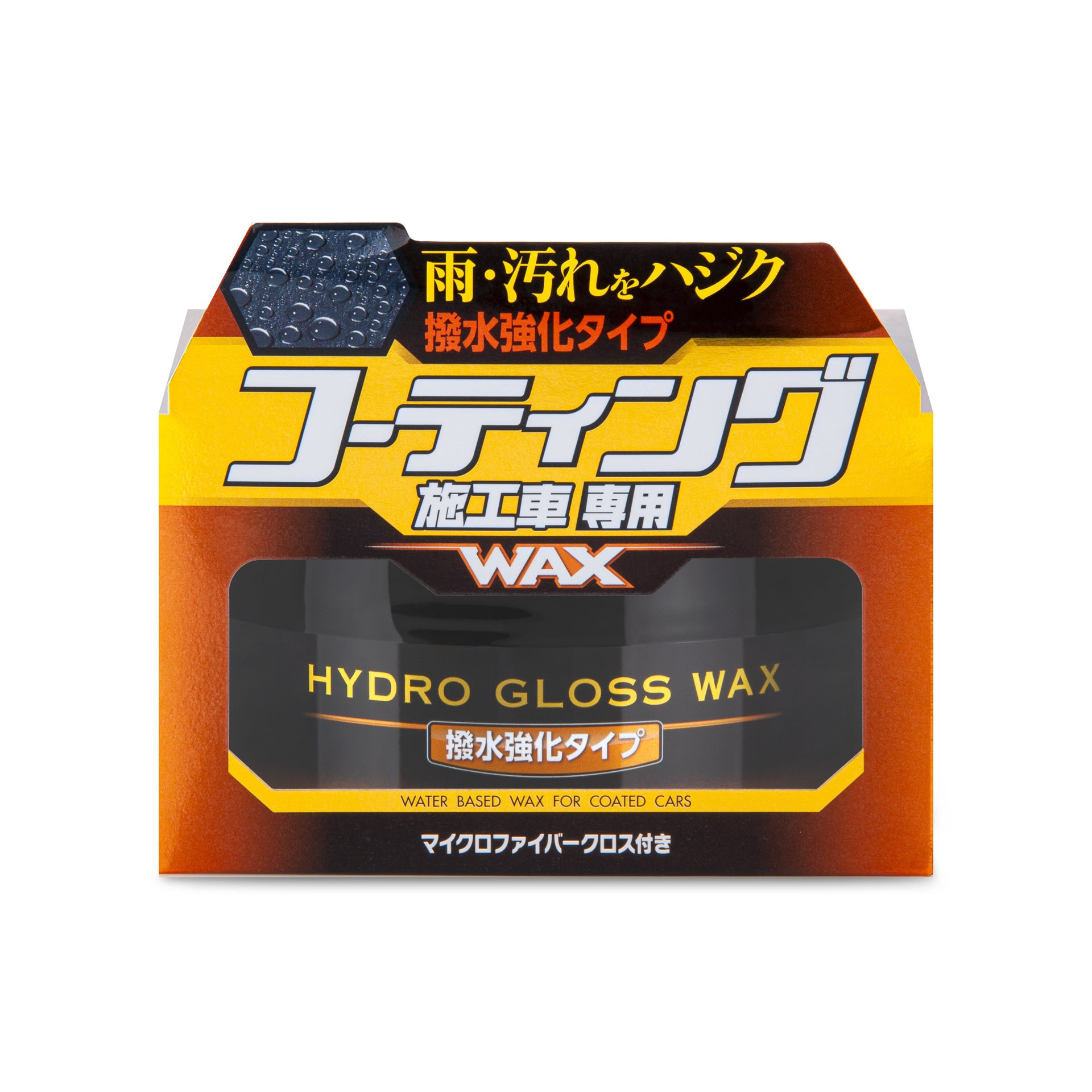 Hydro Gloss Water Repellent, soft car wax, 150 g