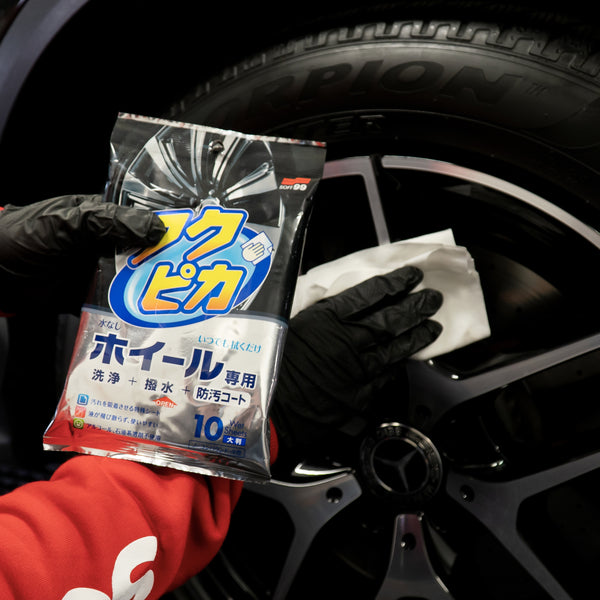 Fukupika Wheel Cleaning Wipes, wipes for rims, 10pcs.