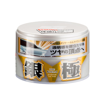 Extreme Gloss Kiwami Light, hard car wax, 200 g