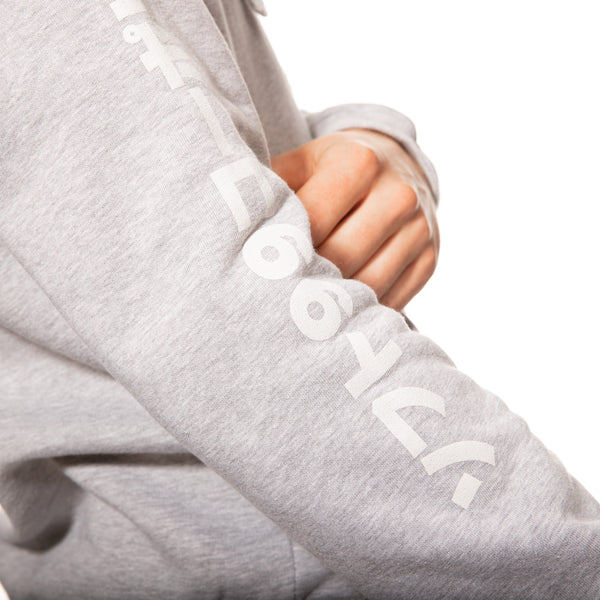 Grey Soft99 Hoodie