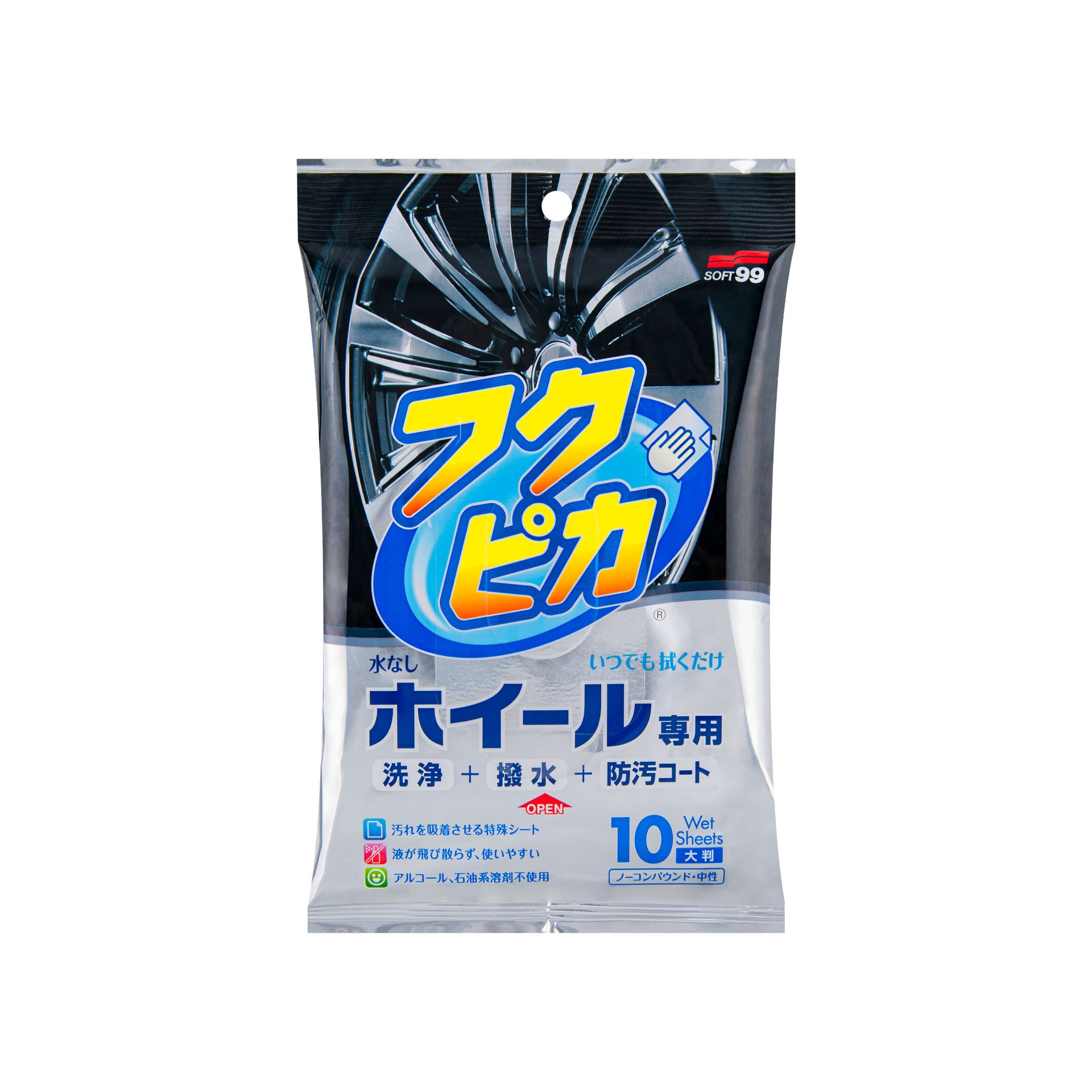 Fukupika Wheel Cleaning Wipes, wipes for rims, 10pcs.