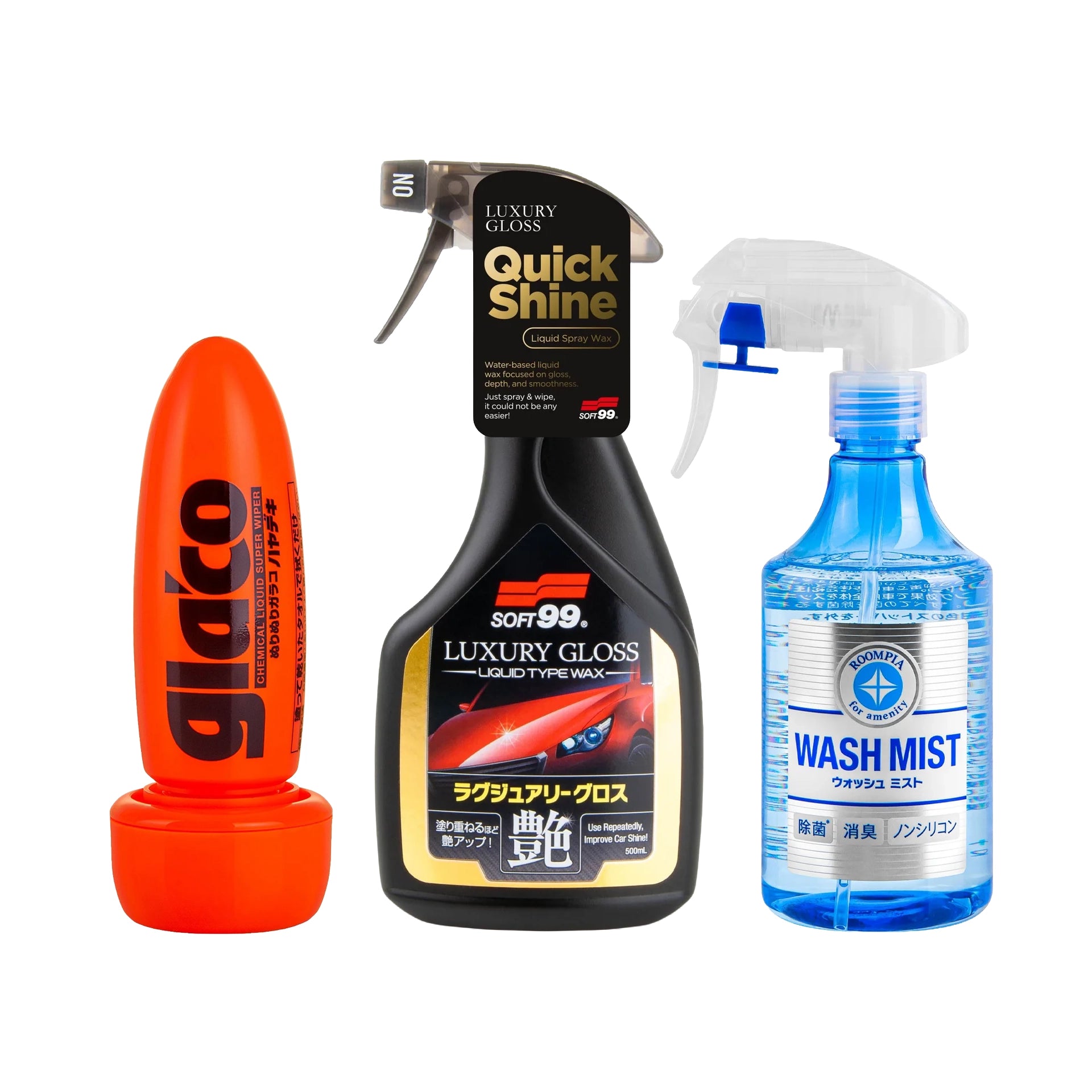 Detail Deal, product set for detailing beginners