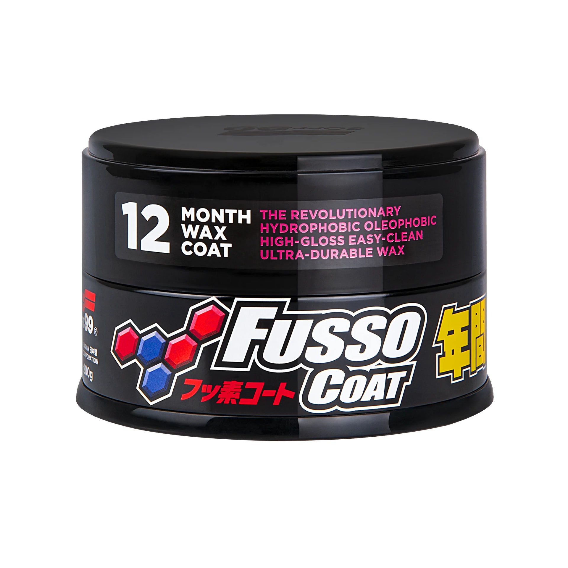 Protection Time Set Spring 2025 Dark + Tire Black Wax